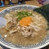 丸源ラーメン - 「熟成醤油ラーメン肉そば」¥650