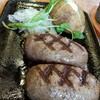ビッグボーイ 白井富士店