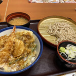 Tendon Tenya - 