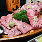 Yakiniku Icchoume - 