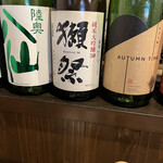 なんやかんや - 