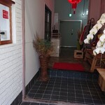 Yellow 혼텐 - 입구