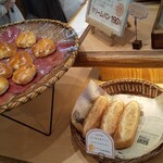 石窯パン工房ＭＯＩＳＳＯＮ - クリームパン焼きたてでした