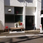 Yellow 혼텐 - 외관