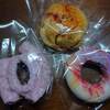 JACK IN THE DONUTS - 