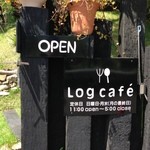 ログカフェ - Logcafé