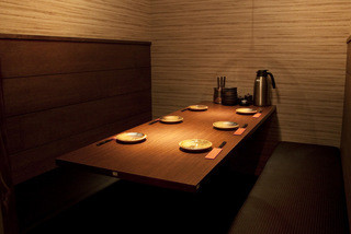 Kosugi Batake - 完全個室