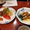 土佐料理 祢保希 赤坂店