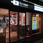 Le repas - ルパって読むようです