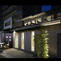 瓢斗 京都駅前本店 - 