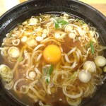 ふじ - 霞を食べた後の満月