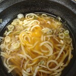 ふじ - 旨いんだな～これが