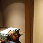 あさば - あさばの 心づかいスーツケース置けます