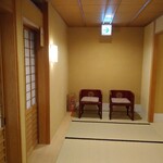 あさば - 湯上がりの 椅子 も あさばイズム