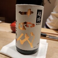 紀尾井町 三谷 - 