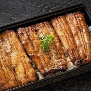 《三河産うな重》江戸時代から受け継がれた伝統の味を堪能！