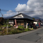 大久商店 山の幸直売店 - 店外観