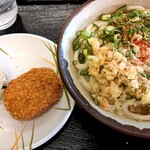 キリン - かけうどん（2玉）、おむすび、コロッケ