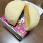 三全 - 