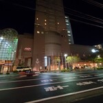 THE QUBE HOTEL Chiba - 