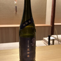 橦木町 しみず - 