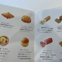 レストラン 桂姫 - 