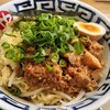 麺屋 みのまる 三島中央町店