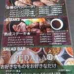 Pedarada - 