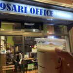 9SARI CAFE & BAR - 