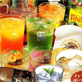 You can enjoy about 50 types of all-you-can-drink! Rich drink menu ☆