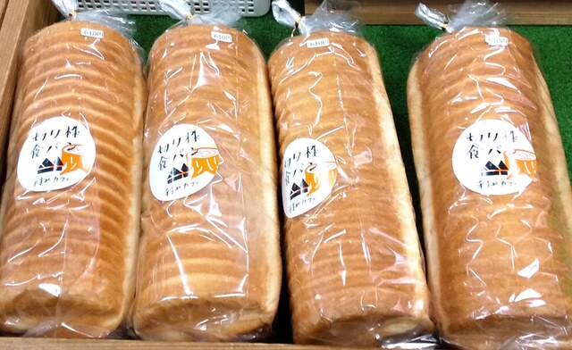 手・まめ・館 cafe（テマメカンカフェ） - 磐城塙（カフェ）の写真