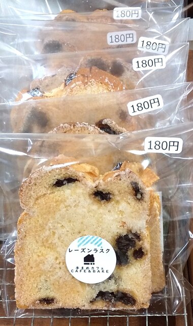 手・まめ・館 cafe（テマメカンカフェ） - 磐城塙（カフェ）の写真