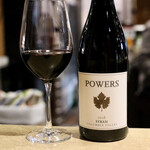 波へい - パワーズ シラー