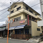 Pizzeria E Trattoria Marumi Syokudou - 