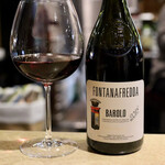 波へい - バローロ