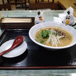 閻魔大王'sキッチン  - 料理写真:絶品担々麺　3辛　800円