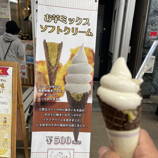 れこると大須_1