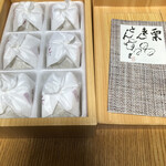 栗きんとん すや ジェイアール名古屋タカシマヤ - 