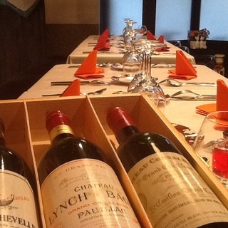 バンボッシュ・ド・ヤマ_0