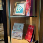 池袋 鉄板焼き Sublime - 