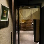 池袋 鉄板焼き Sublime - 