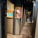 池袋 鉄板焼き Sublime - 