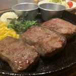 Steak House Mahou No Ranpu - ランプステーキランチ