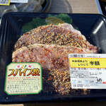 リオン・ドール - 料理写真: