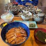 Yakiniku Ogawa - 