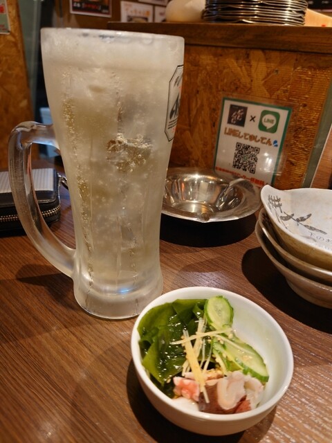 Fuchu Sakaba Gudenguden