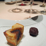 フォリオリーナ・デッラ・ポルタ・フォルトゥーナ - 