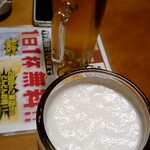 寿司居酒屋 や台ずし - 