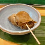 Sushibun - 