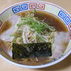 Kaoru Chan Ramen - 